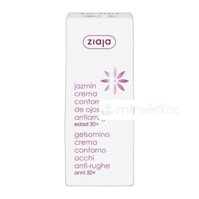 JAZMIN CREMA CONTORNO DE OJOS ANTIARRUGAS 50 ML 50 ML ZIAJA
