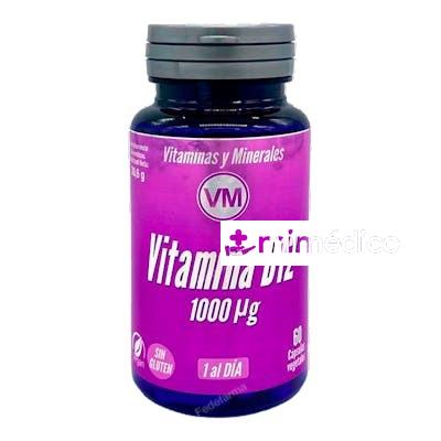 VITAMINA B12 1000ΜG 60CAP. YNSADIET